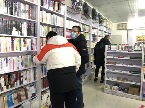 图们市开展节前印刷企业 出版物经营单位专项检查